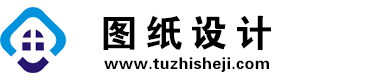 河南三门峡图纸设计网